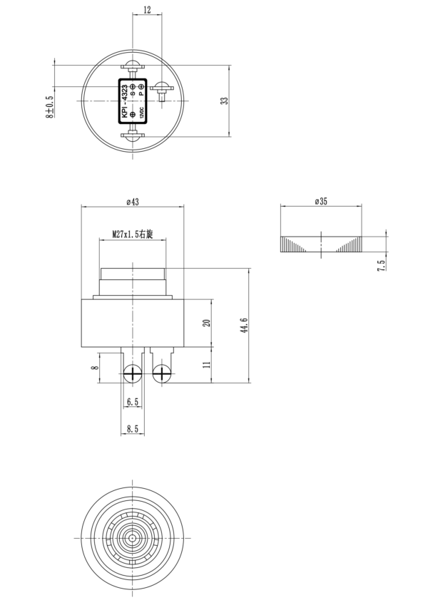 Piezo Buzzer-KPI-4323 – KEPO Tech