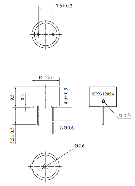KPX G1205A 製品寸法